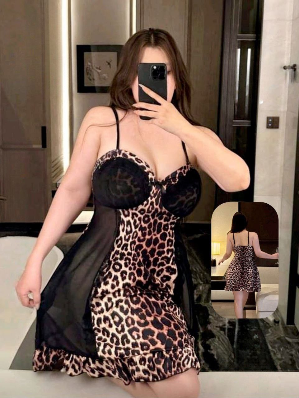 لانجيري ليوبارد مطعّم بشيفون 🐆